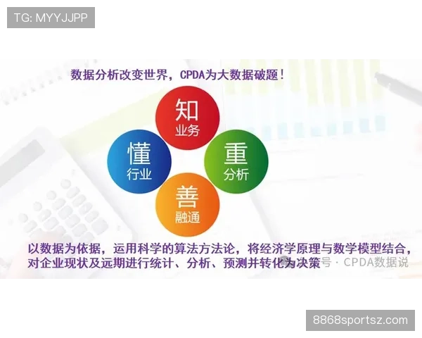 从组织核心到终结利器：奥尔莫角色转型的数据解析
